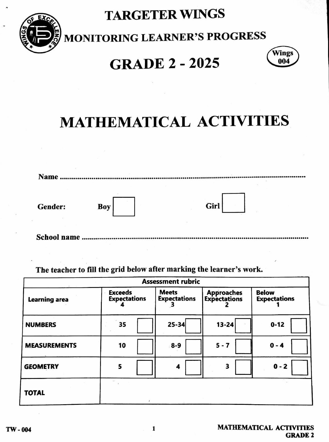 No preview available